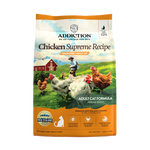 Chicken Supreme Recipe Adult Cat Dry Food 1.8kg, 4.5kg - Dry Cat Food - Addiction Pet Australia