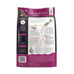 Duck Royale Dry Cat Food 1.8kg - Dry Cat Food - Addiction Pet Australia