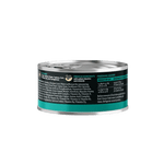 Wild Islands Chicken & Turkey Cat Canned 85g - Wet Cat Food - Addiction Pet Australia