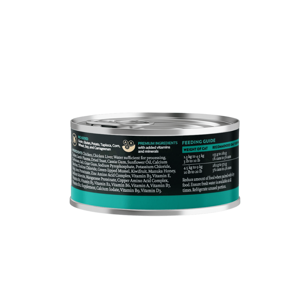 Wild Islands Chicken & Turkey Cat Canned 85g - Wet Cat Food - Addiction Pet Australia