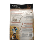 Wild Islands Forest Meat Premium Venison Recipe Dry Cat Food 1.8kg - Dry Cat Food - Addiction Pet Australia