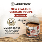 Wild Islands Venison Canned Dog Food 185g - Wet Dog Food - Addiction Pet Australia